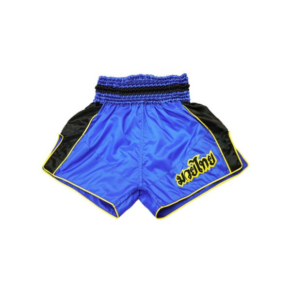 Unique Boxing Trunks Crafted for Your Moves