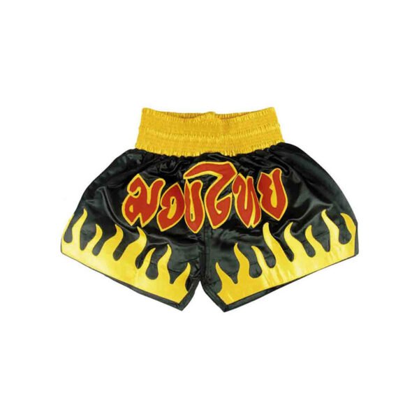 Personalized Boxing Trunks Designed for Your Style